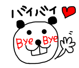 DEPPA-Gigio sticker #12047290