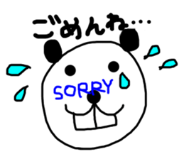 DEPPA-Gigio sticker #12047292