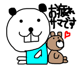 DEPPA-Gigio sticker #12047295