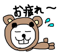 DEPPA-Gigio sticker #12047296