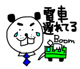 DEPPA-Gigio sticker #12047297