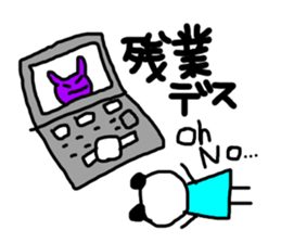 DEPPA-Gigio sticker #12047299