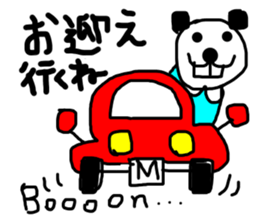 DEPPA-Gigio sticker #12047301