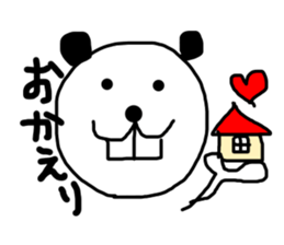 DEPPA-Gigio sticker #12047303