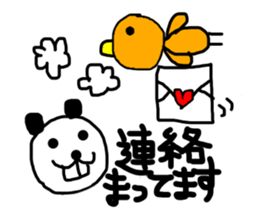 DEPPA-Gigio sticker #12047310