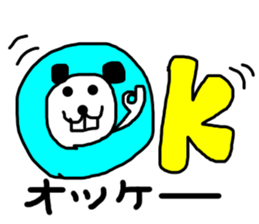 DEPPA-Gigio sticker #12047311