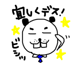 DEPPA-Gigio sticker #12047316