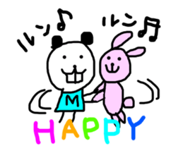 DEPPA-Gigio sticker #12047318