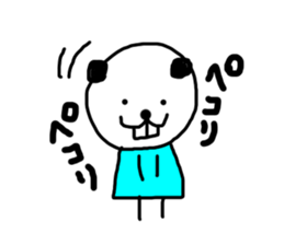 DEPPA-Gigio sticker #12047322