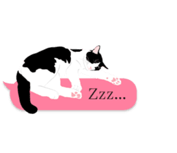 very cute cats sticker #12047540
