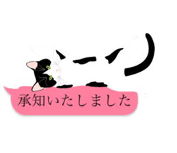 very cute cats sticker #12047561