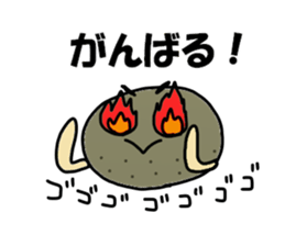 Oishi Sticker sticker #12047575