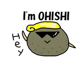 Oishi Sticker sticker #12047578