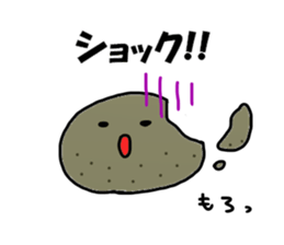 Oishi Sticker sticker #12047586