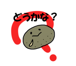 Oishi Sticker sticker #12047588