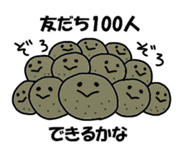 Oishi Sticker sticker #12047590
