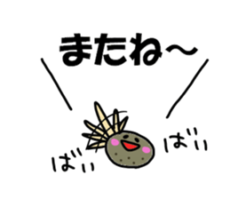 Oishi Sticker sticker #12047605