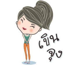 NONGNUCH & SUDLERF [Revision] sticker #12047609