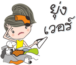 NONGNUCH & SUDLERF [Revision] sticker #12047611