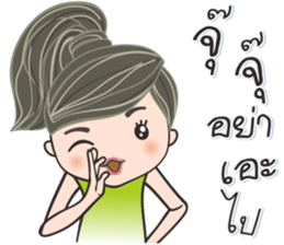 NONGNUCH & SUDLERF [Revision] sticker #12047617