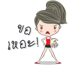 NONGNUCH & SUDLERF [Revision] sticker #12047624