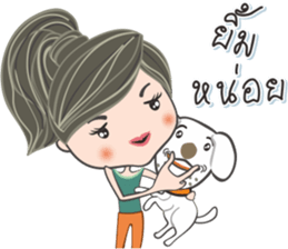 NONGNUCH & SUDLERF [Revision] sticker #12047626