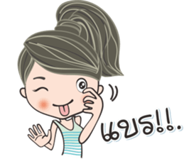 NONGNUCH & SUDLERF [Revision] sticker #12047628