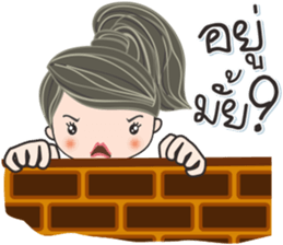 NONGNUCH & SUDLERF [Revision] sticker #12047629