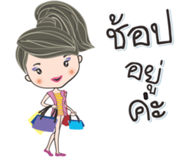 NONGNUCH & SUDLERF [Revision] sticker #12047630