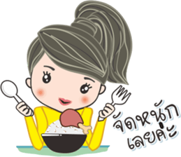 NONGNUCH & SUDLERF [Revision] sticker #12047638