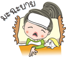 NONGNUCH & SUDLERF [Revision] sticker #12047639