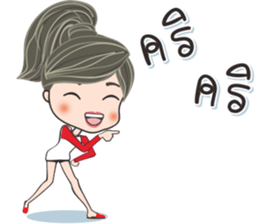 NONGNUCH & SUDLERF [Revision] sticker #12047640