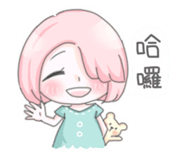 cute girl & Mochi sticker #12047694