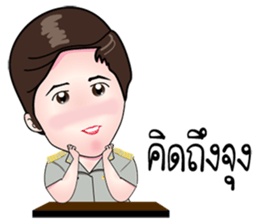 KRU NAWWWW (MUARD KAIY Group) sticker #12047728