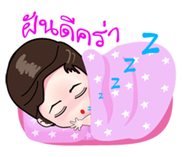 KRU NAWWWW (MUARD KAIY Group) sticker #12047737