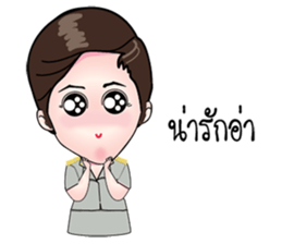 KRU NAWWWW (MUARD KAIY Group) sticker #12047746