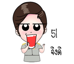 KRU NAWWWW (MUARD KAIY Group) sticker #12047748