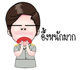 KRU NAWWWW (MUARD KAIY Group) sticker #12047755