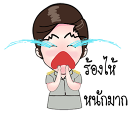 KRU NAWWWW (MUARD KAIY Group) sticker #12047761