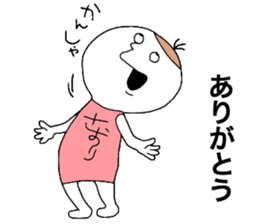 Saori!! sticker #12047868