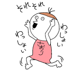 Saori!! sticker #12047871