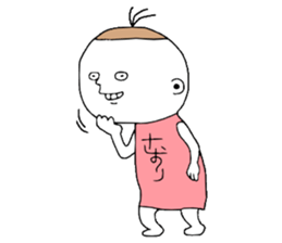 Saori!! sticker #12047877