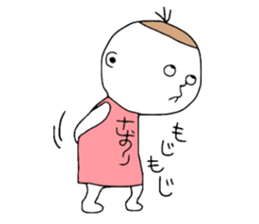 Saori!! sticker #12047878