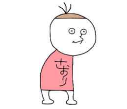 Saori!! sticker #12047880