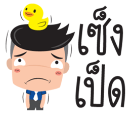 banana fried sticker #12047900