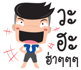 banana fried sticker #12047913