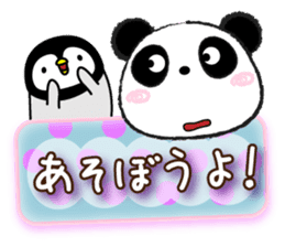 pandapan!Pretty Fluffy touch (japan) sticker #12048049