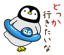 pandapan!Pretty Fluffy touch (japan) sticker #12048051