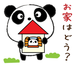 pandapan!Pretty Fluffy touch (japan) sticker #12048053