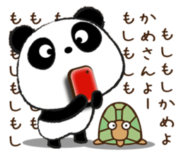 pandapan!Pretty Fluffy touch (japan) sticker #12048055